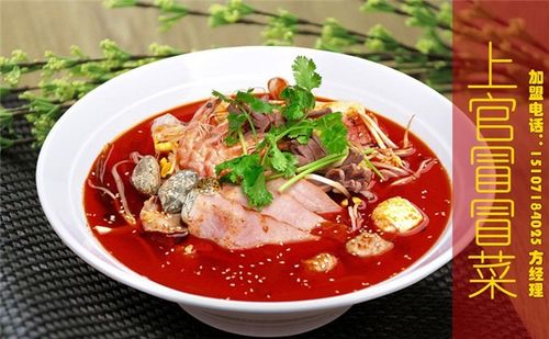 {“title”:“吾虎上将餐饮管理 从品牌势能到门店盈利的系统化打法”,“content”:“## 一、品牌定位 先想清楚‘吾虎上将’四个字卖什么\n\n餐饮管理的第一步不是管人、管钱、管流程，而是把品牌定位做实。‘吾虎上将’这四个字自带记忆点和气势，适合走‘有辨识度的中式餐饮’路线。管理动作应围绕这一定位展开 menus结构、空间呈现、服务话术、外卖包装，统一输出‘虎将’的视觉与语言体系。定位不清晰，后端的SOP、培训、考核都会失去抓手。\n\n## 二、门店标准化 把厨师的手艺变成岗位的操作手册\n