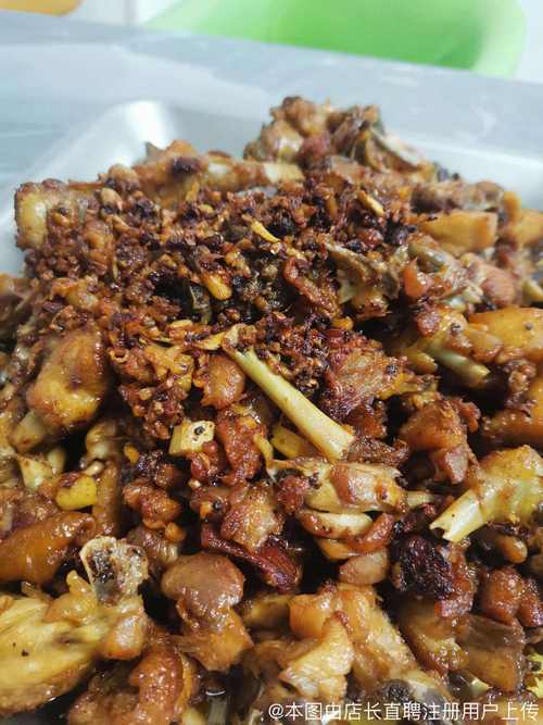 广州市开饭餐饮管理合生广场分公司